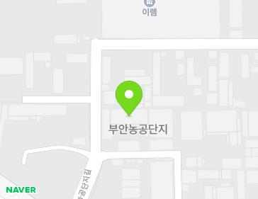 전북특별자치도 부안군 행안면 부안농공단지길 14-3 (수협가공공장) 지도