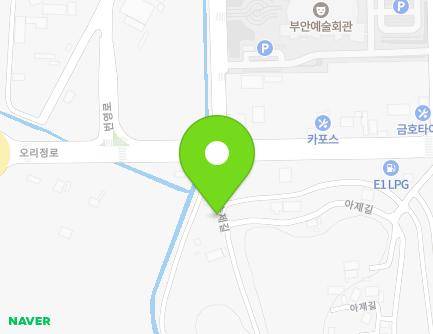 전북특별자치도 부안군 행안면 아제순제길 127 지도