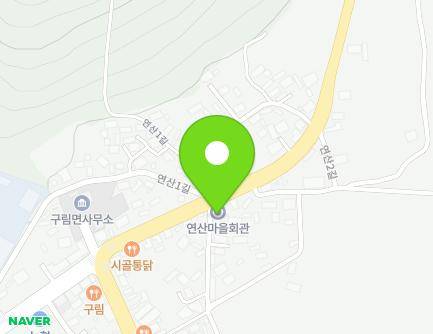 전북특별자치도 순창군 구림면 구림로 490 (연산마을회관) 지도