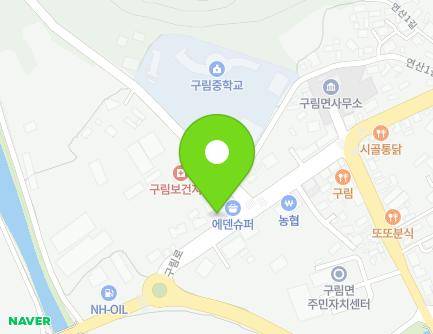 전북특별자치도 순창군 구림면 구림로 461 (순창구림우체국) 지도