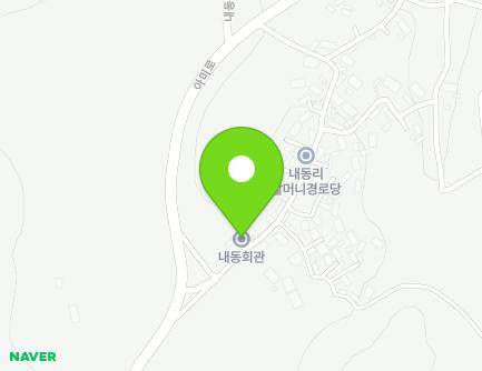 전북특별자치도 순창군 금과면 내동1길 5 (내동마을회관) 지도