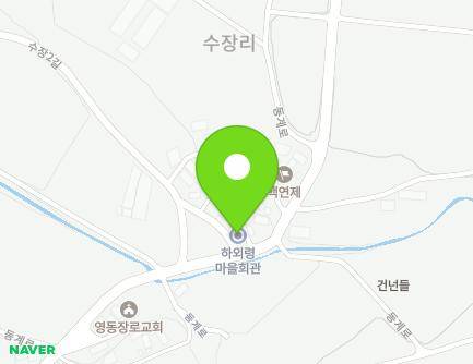 전북특별자치도 순창군 동계면 수장2길 2 (하외령마을회관) 지도