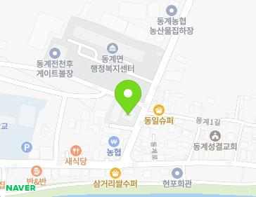 전북특별자치도 순창군 동계면 동계1길 7 (농협하나로마트) 지도