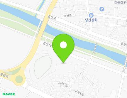 전북특별자치도 순창군 순창읍 교성1길 13 (순창향교) 지도