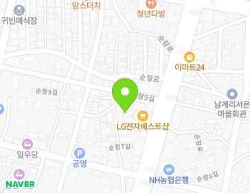 전북특별자치도 순창군 순창읍 순창7길 4-12 지도