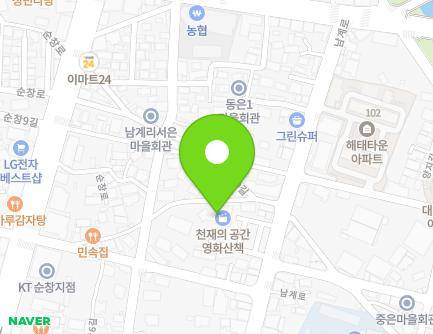 전북특별자치도 순창군 순창읍 남계로 83 (작은영화관) 지도