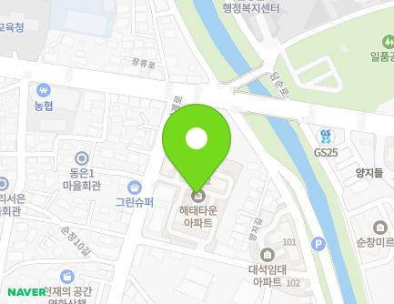 전북특별자치도 순창군 순창읍 남계로 96 (해태타운) 지도