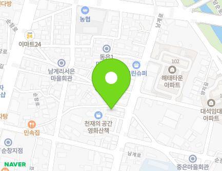 전북특별자치도 순창군 순창읍 남계로 83-1 (카페글렌) 지도