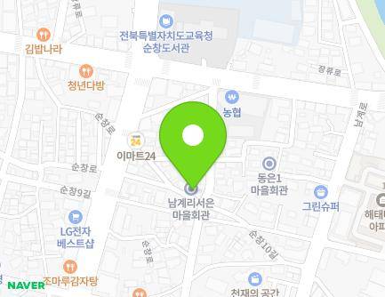 전북특별자치도 순창군 순창읍 순창10길 11-13 (서은마을회관) 지도