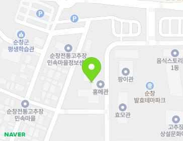 전북특별자치도 순창군 순창읍 장류로 55 전북특별자치도 순창군 순창읍 장류로 55 지도