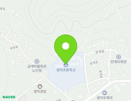 전북특별자치도 순창군 쌍치면 반계길 40 (쌍치초등학교) 지도