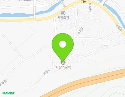 전북특별자치도 순창군 유등면 유천길 24 (유천사랑의교회) 지도