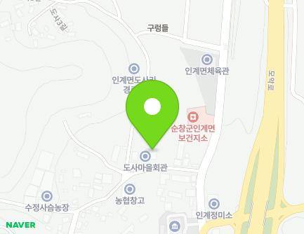 전북특별자치도 순창군 인계면 도사2길 8 (농협창고) 지도