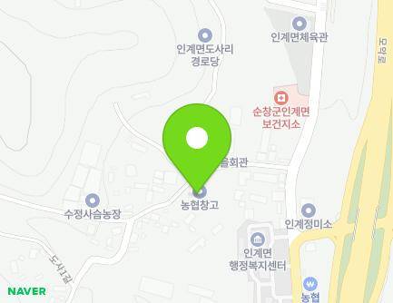 전북특별자치도 순창군 인계면 도사2길 11 (농협창고) 지도