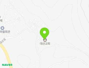 전북특별자치도 순창군 적성면 대산길 29-1 (대산교회) 지도