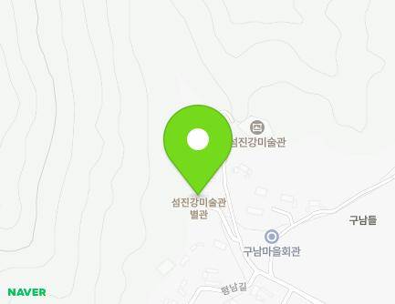 전북특별자치도 순창군 적성면 평남길 113 (순창섬진강미술관) 지도