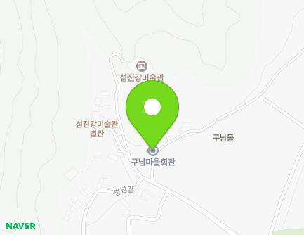 전북특별자치도 순창군 적성면 평남길 106-3 (구남마을회관) 지도