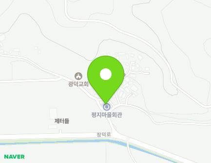 전북특별자치도 순창군 팔덕면 평지길 7-1 (평지마을회관) 지도