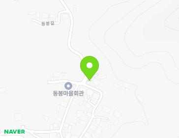 전북특별자치도 완주군 고산면 동봉길 38 (동봉새마을회관) 지도