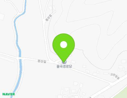 전북특별자치도 완주군 고산면 원산길 20 (마을회관) 지도