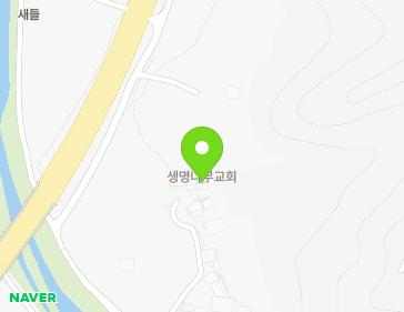 전북특별자치도 완주군 구이면 계곡신기길 70 (갈보리교회) 지도