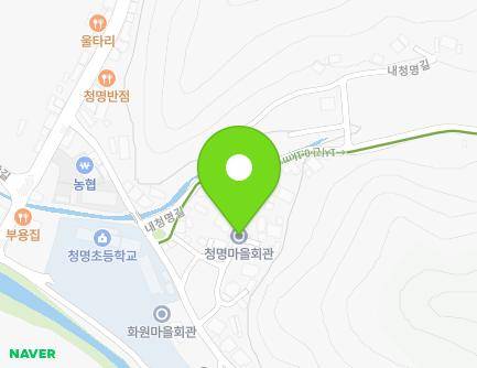전북특별자치도 완주군 구이면 내청명길 2-7 (청명마을회관) 지도