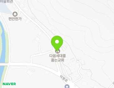 전북특별자치도 완주군 구이면 청암길 43 (평상교회) 지도