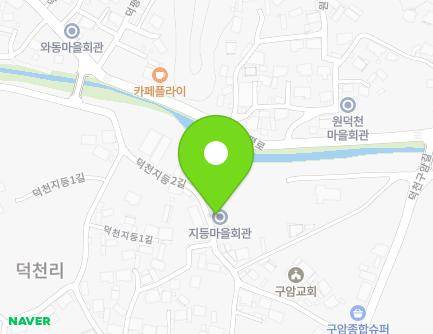 전북특별자치도 완주군 구이면 덕천지등2길 11 (지등경로회관) 지도