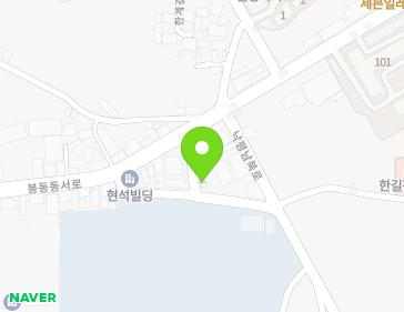 전북특별자치도 완주군 봉동읍 봉동동서로 60-3 지도