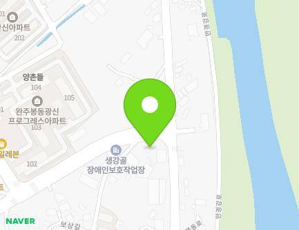 전북특별자치도 완주군 봉동읍 낙평동서로 80 지도