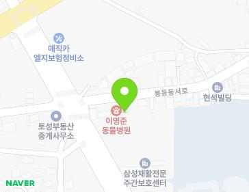 전북특별자치도 완주군 봉동읍 봉동동서로 42 지도