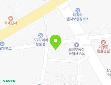 전북특별자치도 완주군 봉동읍 봉동동서로 24 지도