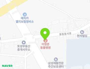 전북특별자치도 완주군 봉동읍 봉동동서로 40 지도