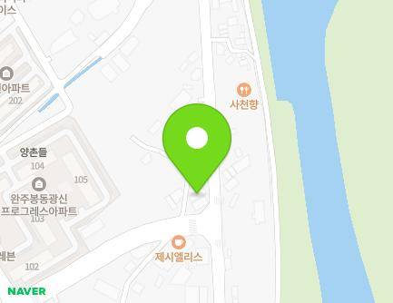 전북특별자치도 완주군 봉동읍 낙평동서로 77-4 지도