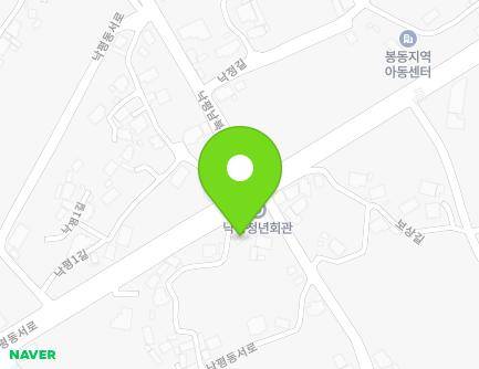 전북특별자치도 완주군 봉동읍 낙평동서로 26-1 지도