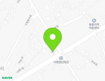 전북특별자치도 완주군 봉동읍 낙평동서로 23 지도
