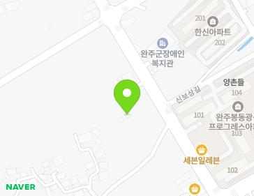 전북특별자치도 완주군 봉동읍 낙평장기로 19-5 지도