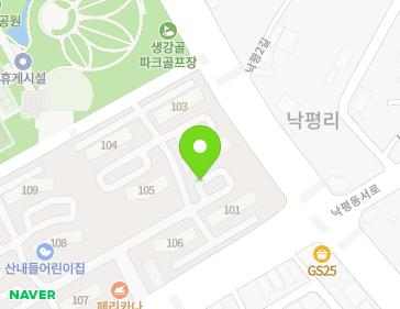 전북특별자치도 완주군 봉동읍 봉동중앙로 53-18 (봉동주공아파트) 지도