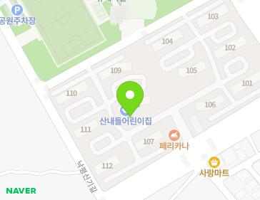 전북특별자치도 완주군 봉동읍 봉동중앙로 53-20 (봉동주공아파트) 지도