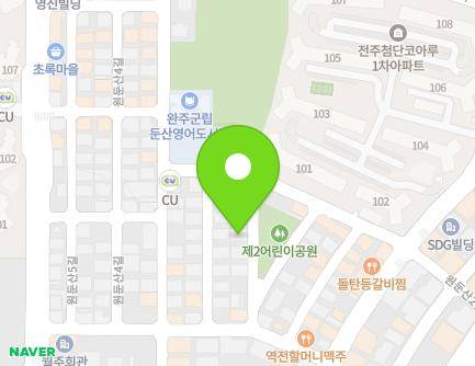 전북특별자치도 완주군 봉동읍 원둔산3길 8-11 (둔산빌리지) 지도