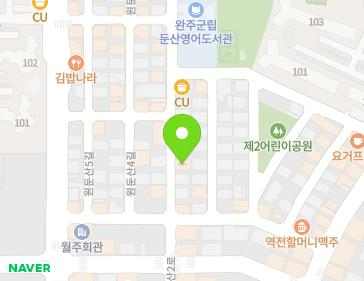 전북특별자치도 완주군 봉동읍 둔산2로 48 (상록빌라) 지도