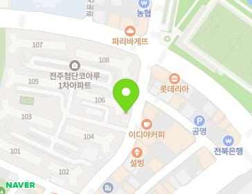 전북특별자치도 완주군 봉동읍 둔산3로 67 (전주첨단코아루아파트) 지도