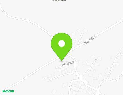 전북특별자치도 완주군 봉동읍 신덕성덕길 105-4 지도