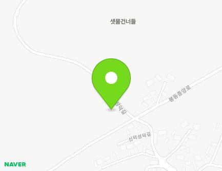 전북특별자치도 완주군 봉동읍 신덕성덕길 113 지도