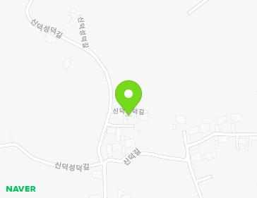 전북특별자치도 완주군 봉동읍 신덕성덕길 30-3 전북특별자치도 완주군 봉동읍 신덕성덕길 30-3 지도