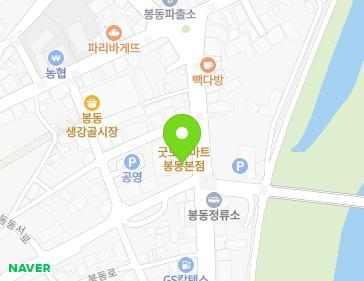 전북특별자치도 완주군 봉동읍 봉동로 145 지도