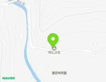 전북특별자치도 완주군 비봉면 백도길 32-9 (백도교회) 지도