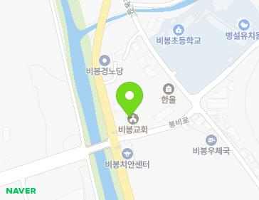 전북특별자치도 완주군 비봉면 봉비로 245 (비봉교회) 지도