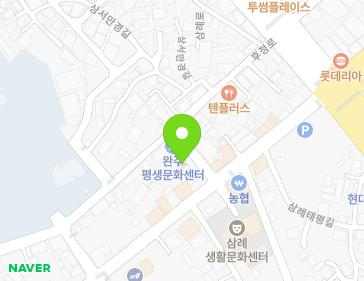 전북특별자치도 완주군 삼례읍 삼례역로 16-7 지도