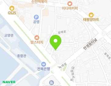 전북특별자치도 완주군 삼례읍 삼례로 416-4 지도